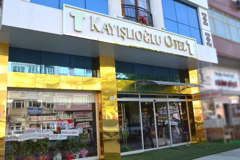 Kayislioglu Otel Burdur Exterior foto
